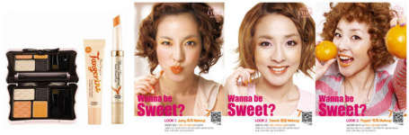 산다라박, 강수지와 호흡, 다라다라댄스 열풍