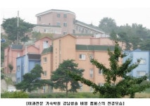 이과생의 현명한 기숙학원추천! 강남 청솔 비봉캠퍼스!