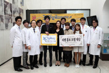 제2의 홍대계란녀 누구?? 리젠 메디컬그룹 홍보모델 콘테스트 개최