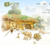 포장이사 전문 업체 정다운 이사와 함께 이 봄을 즐겨라!