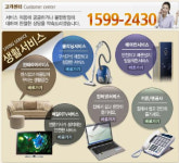 현대이사, 포장이사 전문업체의 위대한 탄생!