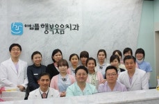 임플란트 하기 전  시술자 경험, 사후관리,  장비 등 따져봐야..