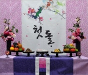 [기업탐방] 엄마표 돌잔치의 새바람이 불고 있다-전통돌상 전문 가온누리
