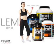 헬스보충제, 근육보충제, 단백질보충제, WPC,WPI,WPH는 무엇일까? 메가매스마트가 궁금증을 풀어준다