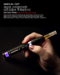 위대한 탄생! 전자담배 라미야 R-2시리즈