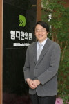 [대전한의원]하늘토한의원에서 전하는 여드름 여드름흉터에서 완전히 벗어나는 방법