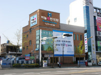 여드름치료 전문 하늘체한의원. 5월 초 울산에 들어선다!