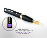 5월 가정의 날 효자인 전자담배 라미야의 R-2의 기술력