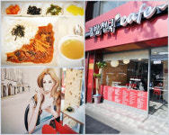 고급스러운 인테리어의 김밥천국 카페 등장…분식창업시장 돌풍 예고