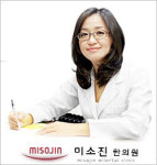 백옥같은 피부, 세월이 흘러도 변하지 않는 미의 기준이다.