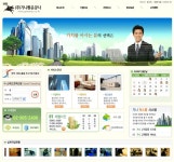 2010년 사무실이사 우수기업선정 1위업체 가나통운공사 이삿짐센터, 포장이사추천