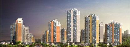 의왕 내손 e편한세상 아파트 선착순 분양