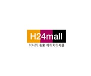 포장이사 전문 업체로 발 돋음 해 나가고 있는 에이치이사몰 (H24mall)