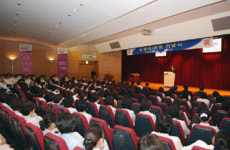 삼성암센터 6일 공식 개원