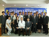 인천중앙병원, 한강성심병원과 진료협약 체결