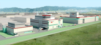 일동제약, 세파계항생제·항암제 공장 신축공사 시작