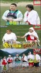 1박2일 방송사고, 강원인제-전북장수 자막 오기 공식 사과