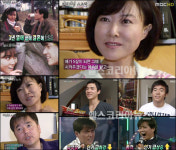 최수종누나, 탤런트 최지원 결혼 후 연예계 떠난 이유