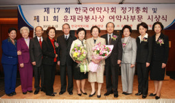 숙명여대 김태희 교수, 제11회 유재라봉사 여약사 부문 수상