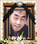 박광정사망, “멋진 연기 감사했습니다” 미니홈피 애도 물결