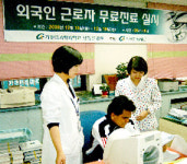 남동길병원 “외국인근로자 모두 모이세요”
