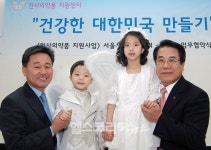 비겐체온센터장 | “천사의약품지원센터에는 천사가 있다”