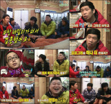‘1박2일’ MC몽 “무한 패밀리가 떠서 결혼했어요” 새 프로그램 제안