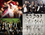 MR제거 엇갈린 희비 동방신기·슈퍼주니어·빅뱅 VS 원더걸스·카라