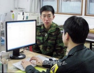 군부대자판기(79연대3대대) | 국방의료정보체계 대대급 의무부대로 확대 시행