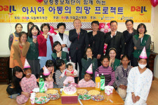 보령중보재단, 베트남 구개구순열 환아 수술비 지원