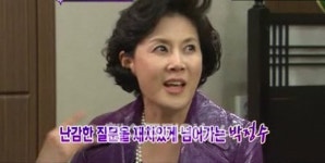 박정수 정을영 PD와 결혼? “결혼안하고 그냥 살면 되지”