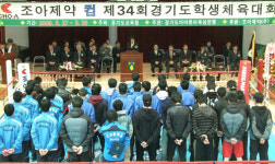 조아제약 “아마추어 복싱에 한없는 애정 확인”