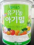일동후디스 ‘유기농 아기밀’ 식중독균 검출