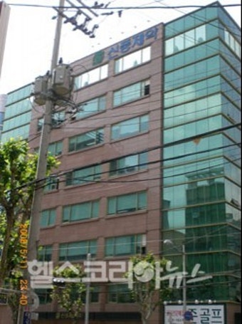 신풍제약, 10대 제약사 가시권 진입