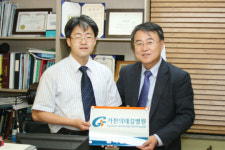 가천의대길병원, 수도권 50개 신규 협력병원 협약 체결