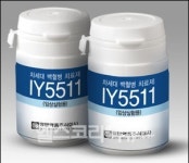 희귀의약품, 국내사가 직접 개발한다