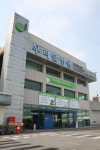 서울 우리들병원, 관절클리닉 확장