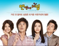 맨땅에 헤딩, 저조한 시청률로 조기종영 결정…후속 히어로 11일 첫 방