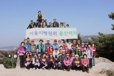 18일 북악산 산행-서울시병원회 제1회 등반대회