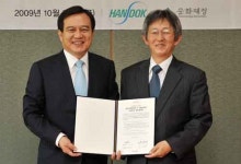 한독약품, 전국 주요 병원과 손잡고 ‘인간문화재 건강 관리 나선다’