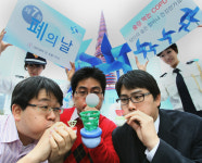 대한결핵및호흡기학회대구，경북지회 | 대한결핵 및 호흡기학회, 제7회 폐의 날 맞아 대국민 캠페인 실시