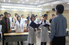 한국산재의료원 순천병원, 중창단 발대식