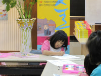 다사랑병원 출판기념회 및 미술대회 개최