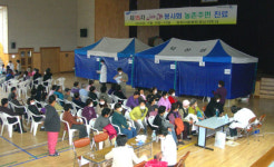 삼성서울병원, 연말 불우이웃돕기 행사 개최
