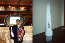 (주)다산메디켐 “300만불 수출탑” 수상