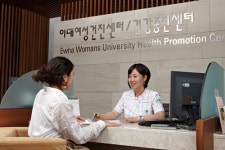 이대건진센터/건강증진센터, 특별 종합건강검진