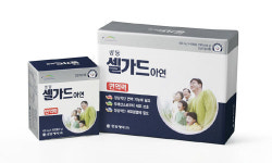 광동제약, 한방 면역증진 기능식품 출시