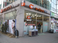 w-store 인천검단점 오픈
