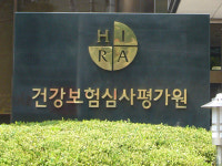 제주도 DUR 사업 의료기관 참여 심평원 공(?)