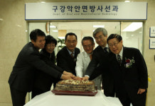 환자편의 중심 쾌적하고 편리한 진료실
